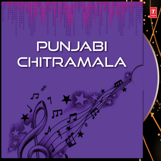 Punjabi Chitramala Vol-2