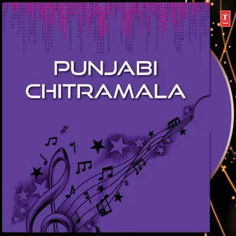 Punjabi Chitramala Vol-2 by Savita Sathi