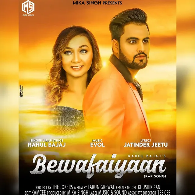 Bewafaiyaan