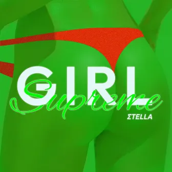 Girl Supreme by Σtella