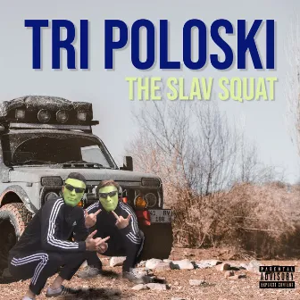 The Slav Squat by Tri Paloski