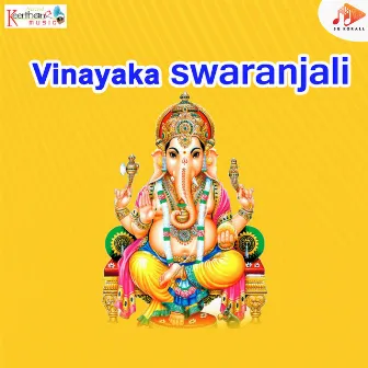 Vinayaka Swaranjali by M S N Murthy