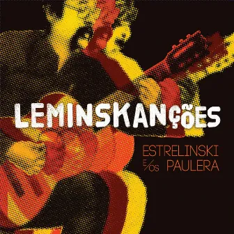 Oxalá (Leminskanções) by Estrela Leminski