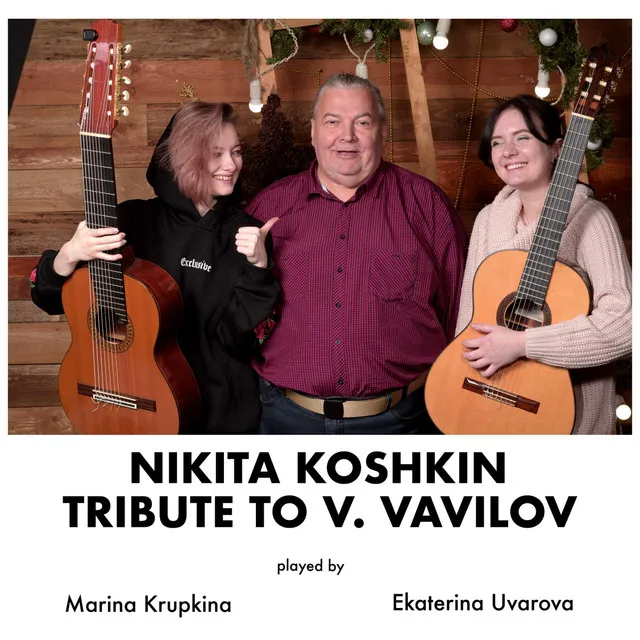 Tribute to Vladimir Vavilov