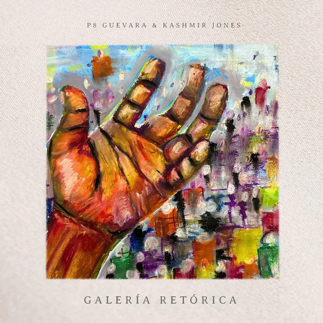 Galería Retórica