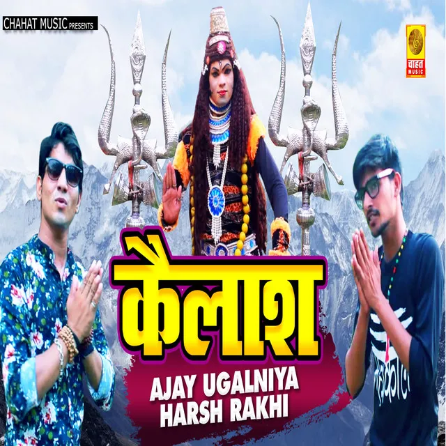 Kailash - Hindi