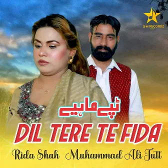 Dil Tere Te Fida by Muhammad Ali Jutt