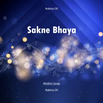 Sakne Bhaya by Bhupendra Rayamajhi