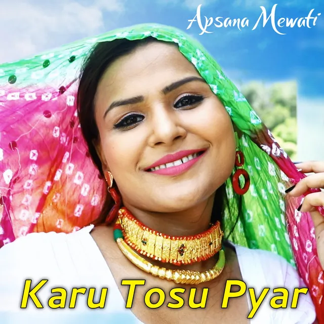 Karu Tosu Pyar