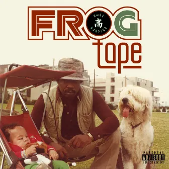 Frog Tape by Monk Mandino