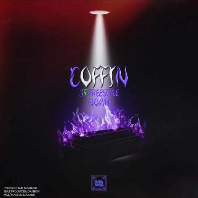 COFFIN 3T FREESTYLE