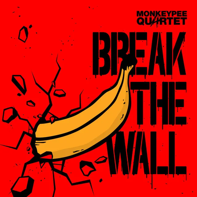 Break the Wall