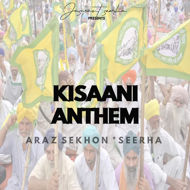 Kisaani Anthem