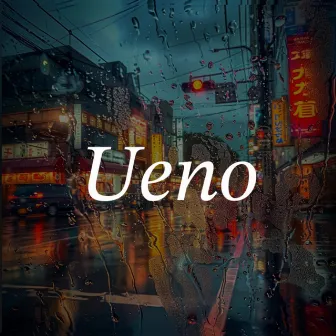 Ueno by AI