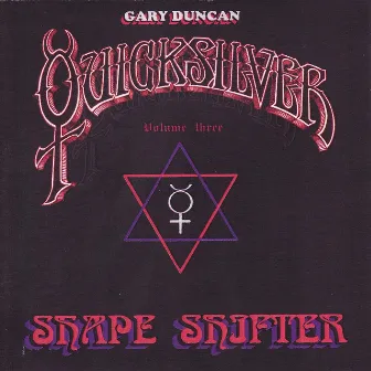 Shapeshifter Volume Three by Quicksilver