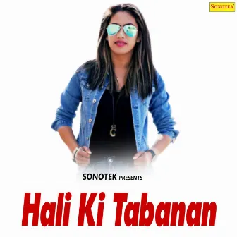 Hali Ki Tabanan by Pasi Nayer