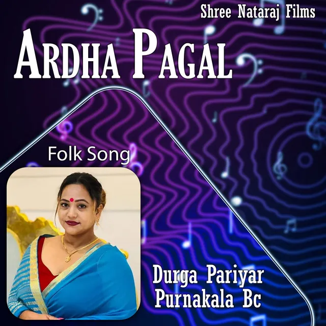 Ardha Pagal