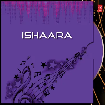 Ishaara by Sutapa Bhattacharya