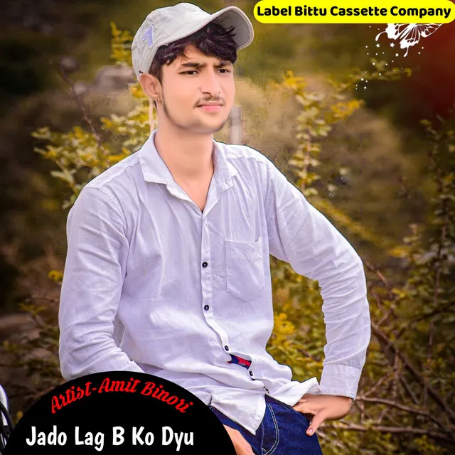 Jado Lag B Ko Dyu - Original