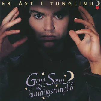 Er ást í tunglinu? by Geiri Sæm