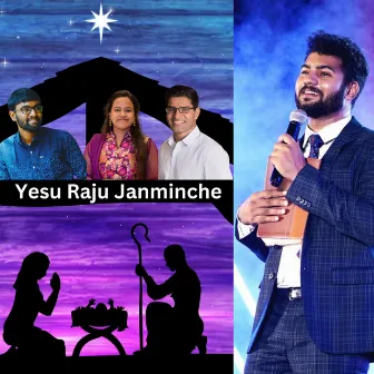 Yesu Raju Janminche by Vijay Kondapuram