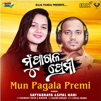 Mun Pagala Premi by Satyabrata