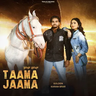 Taama Jaama by 