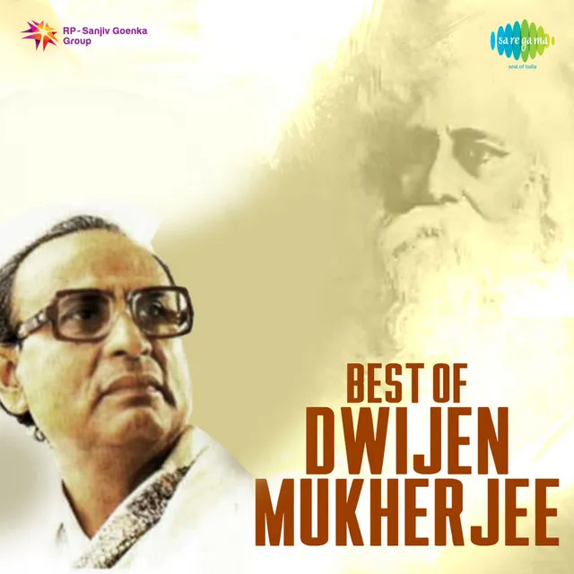 Best of Dwijen Mukherjee