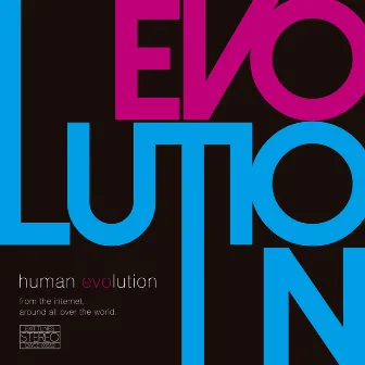 Evolution by EVO+