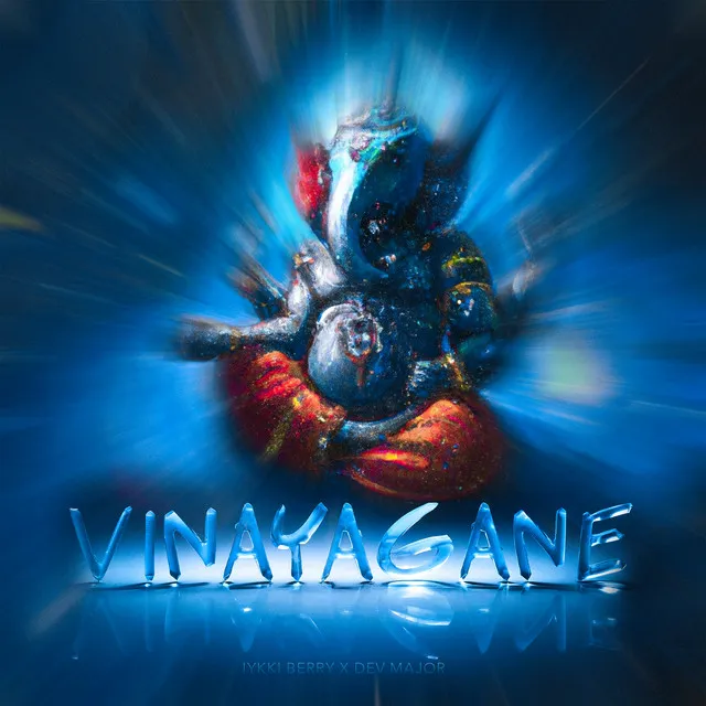 Vinayagane