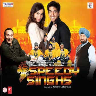 Speedy Singhs by Unknown Artist