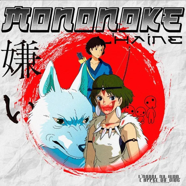 Mononoke