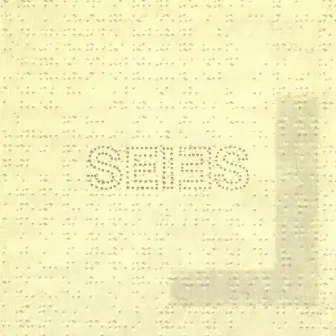 Seies by Larsen