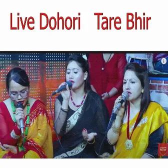 Livve Dohori Tare bhir by Shreedevi Devkota