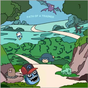 Path of a Trainer by Distilled