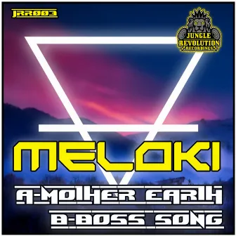 Mother Earth EP by Meloki