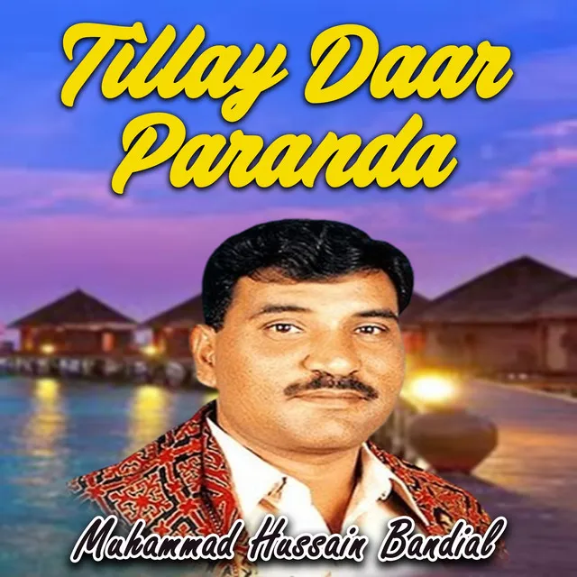 Tillay Daar Paranda