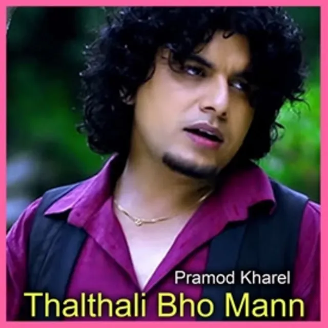 Thalthali Bho Mann