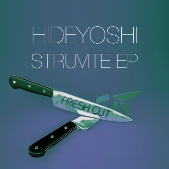 Struvite by Hideyoshi