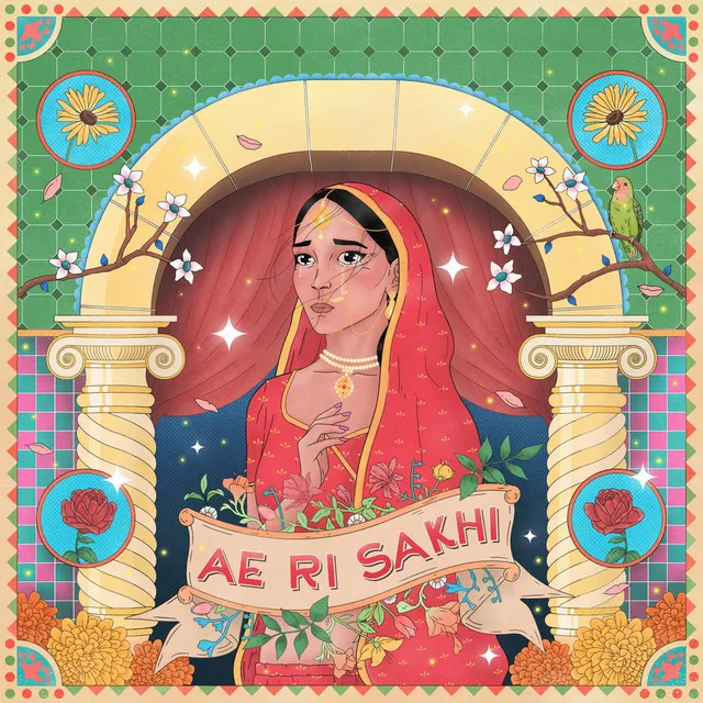 Ae Ri Sakhi