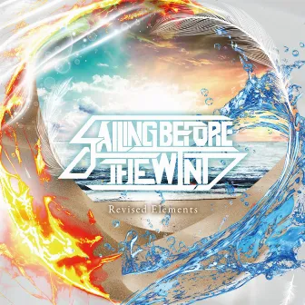 Aquashadow (feat. Gabriele Sampieri & The Avalanche Diaries) by Sailing Before The Wind