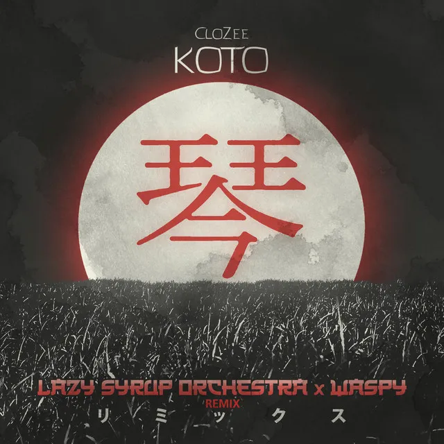 Koto - Koto Lazy Syrup Orchestra & Waspy [Remix]