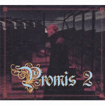 Promis 2 by Promis