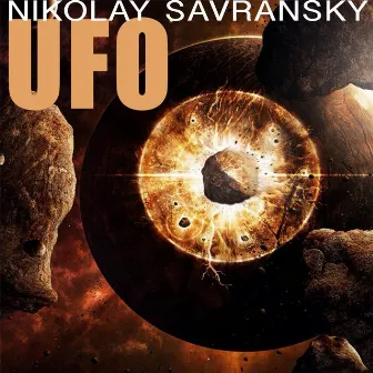 UFO by Nikolay Savransky