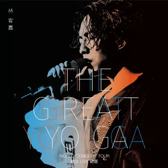 THE GREAT YOGA演唱會數位Live精選 by Yoga Lin