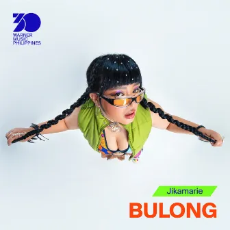 Bulong by jikamarie