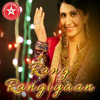 Rang Rangiyaan by Shirin