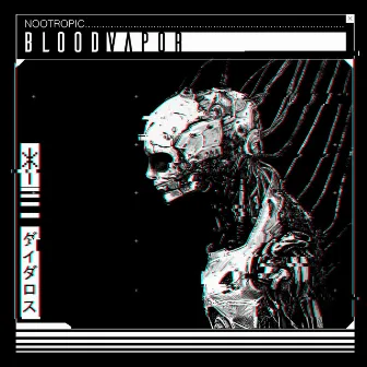 Blood Vapor by Nootropic