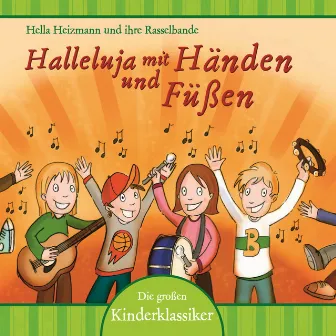 Halleluja mit Händen und Füßen by Hella Heizmann