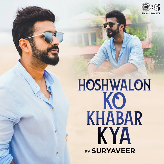 Hoshwalon Ko Khabar Kya - Cover Version